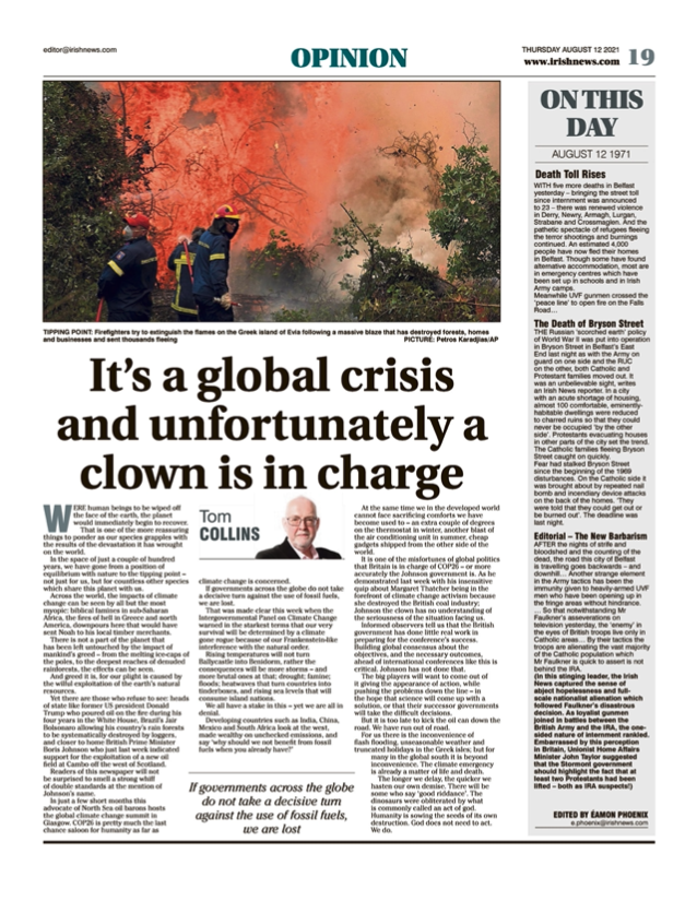 Image shows a thumbnail of a PDF of the Irish News page containing the Eamon Phoenix On This Day column dated 12th August 2021, detailing events reported on 12th August 1971